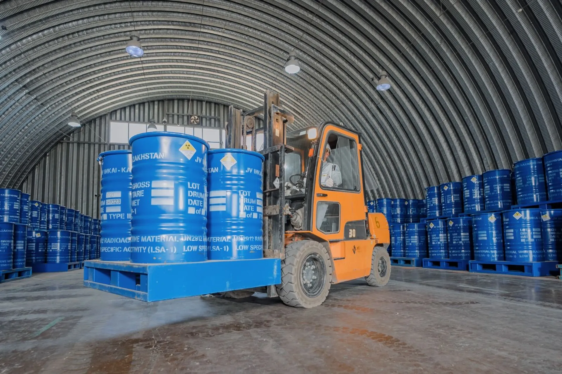 Фото: Казатомпром