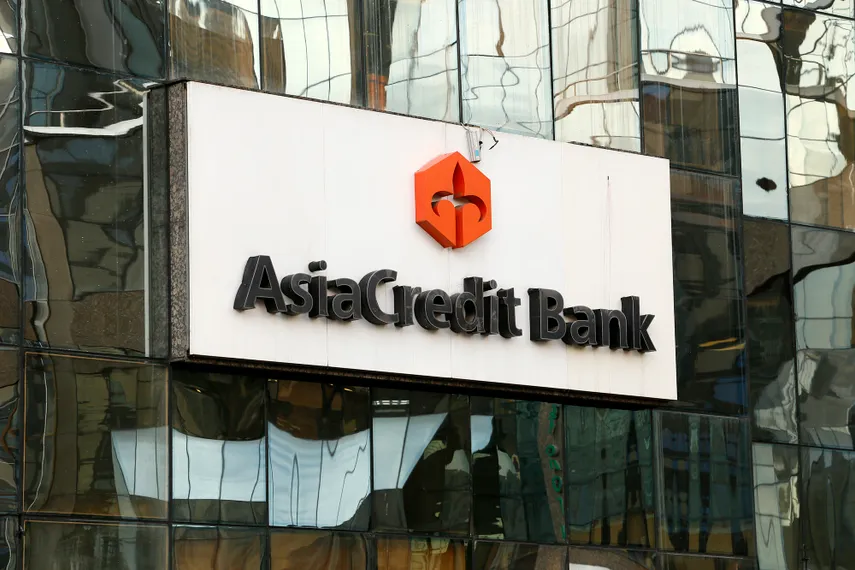 Фото: Руслан Пряников