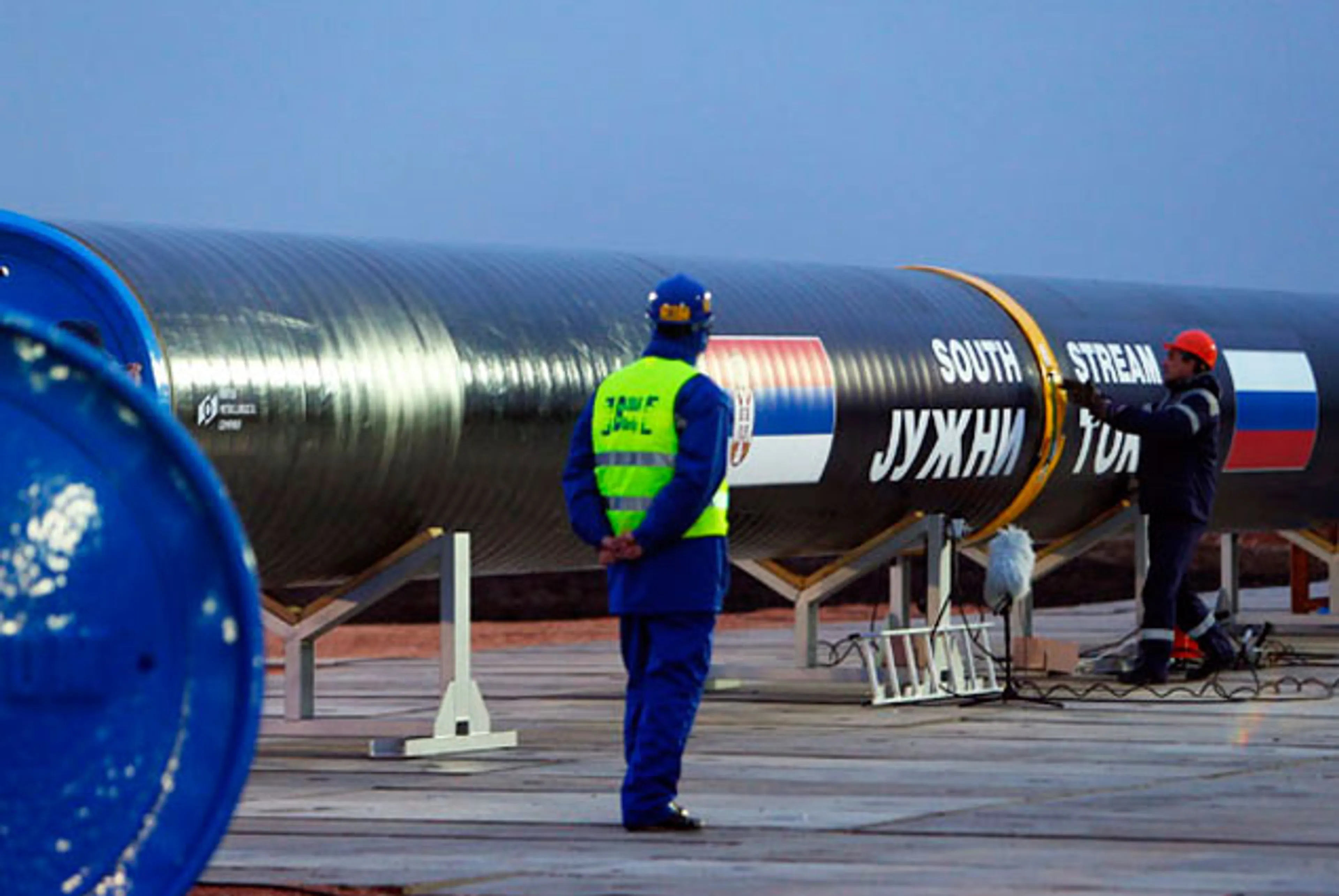 Капитал - Болгария поддержала Южный поток