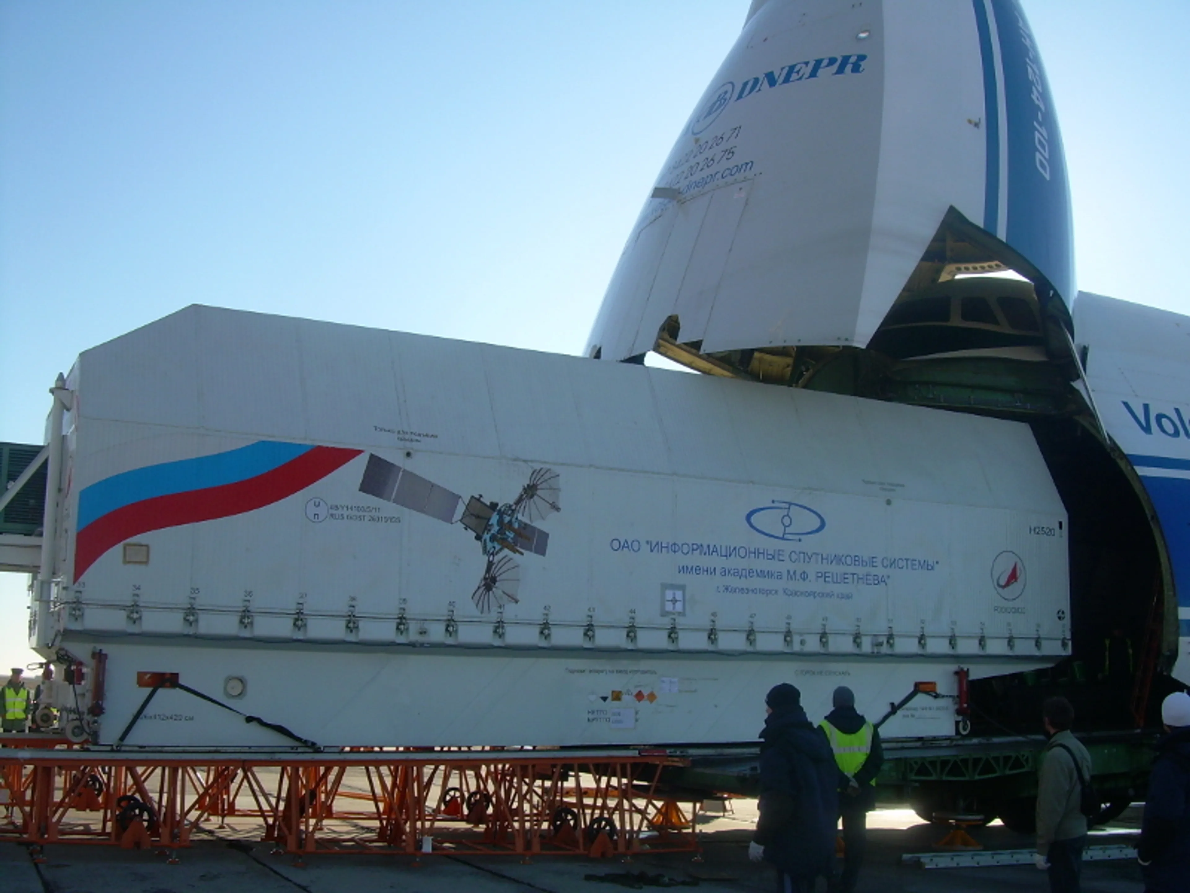 Капитал - На Байконур доставлен спутник КазСат-3