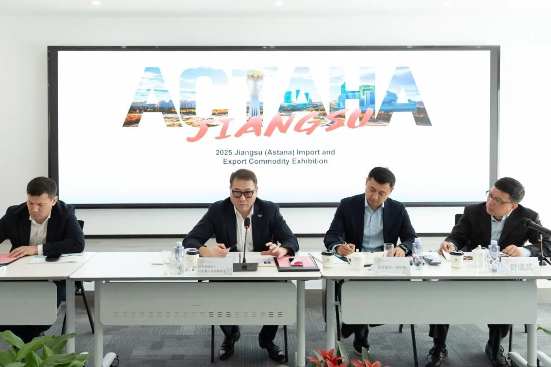 Изображение Kapital.kz