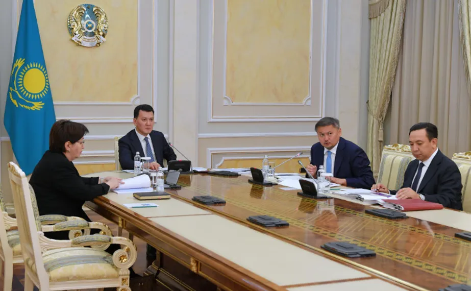 Фото: Акорда