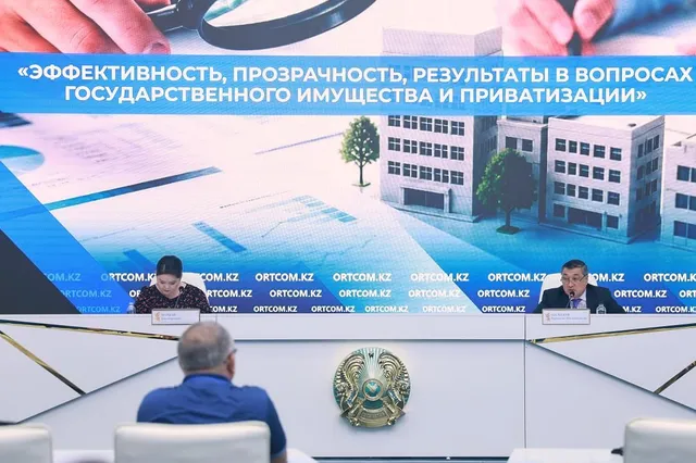 Фото: пресс-служба министерства финансов