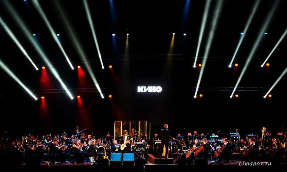 Капитал - 4 марта алматинцы услышат музыку Виктора Цоя