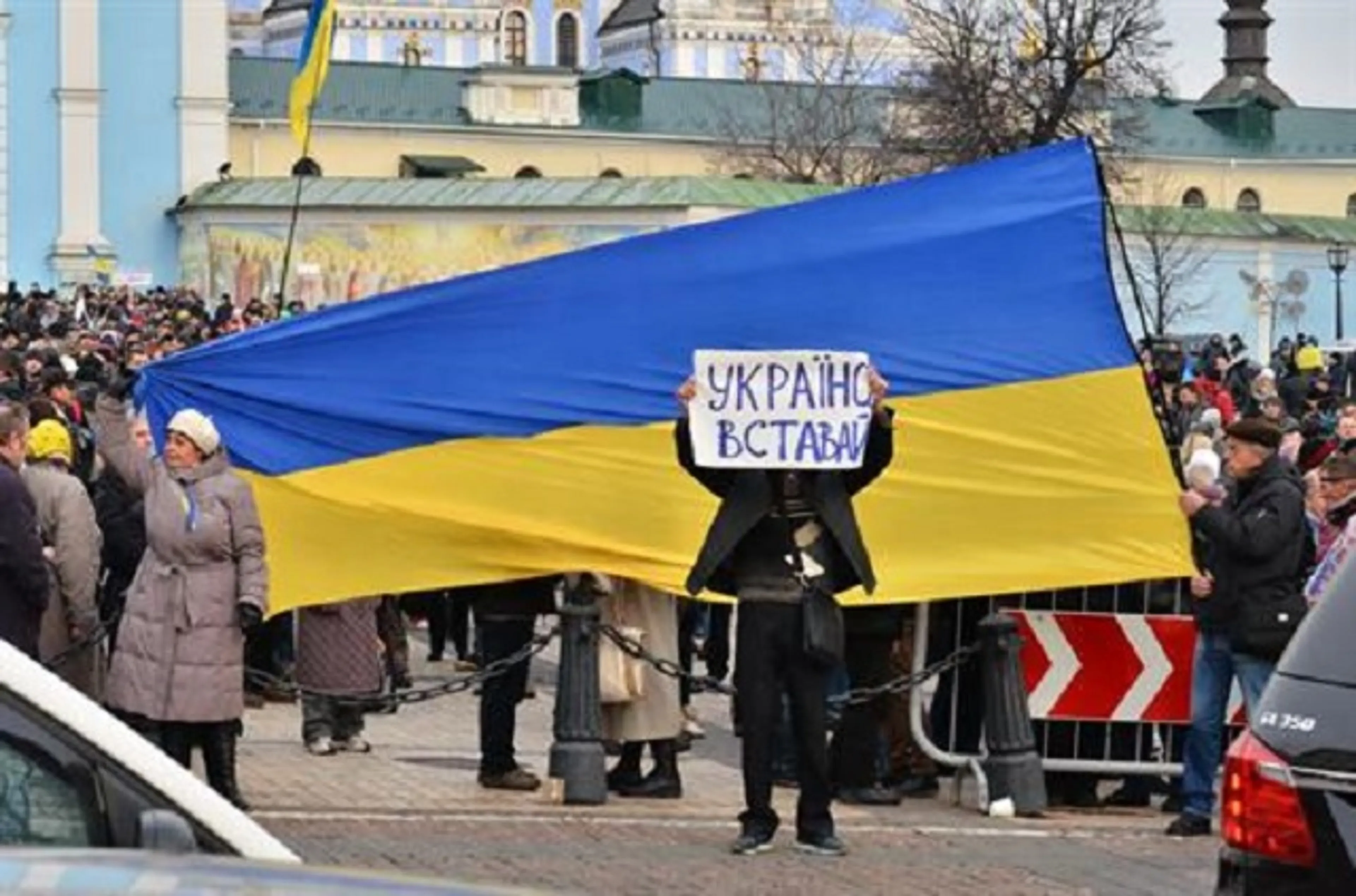 Капитал - Украины, как государства, больше нет