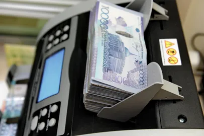 Капитал - Тенге начал движение вверх