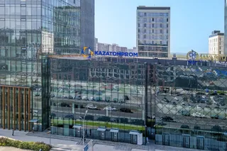 kazatomprom.kz