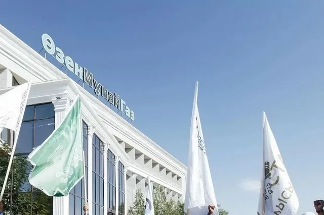 Изображение Kapital.kz