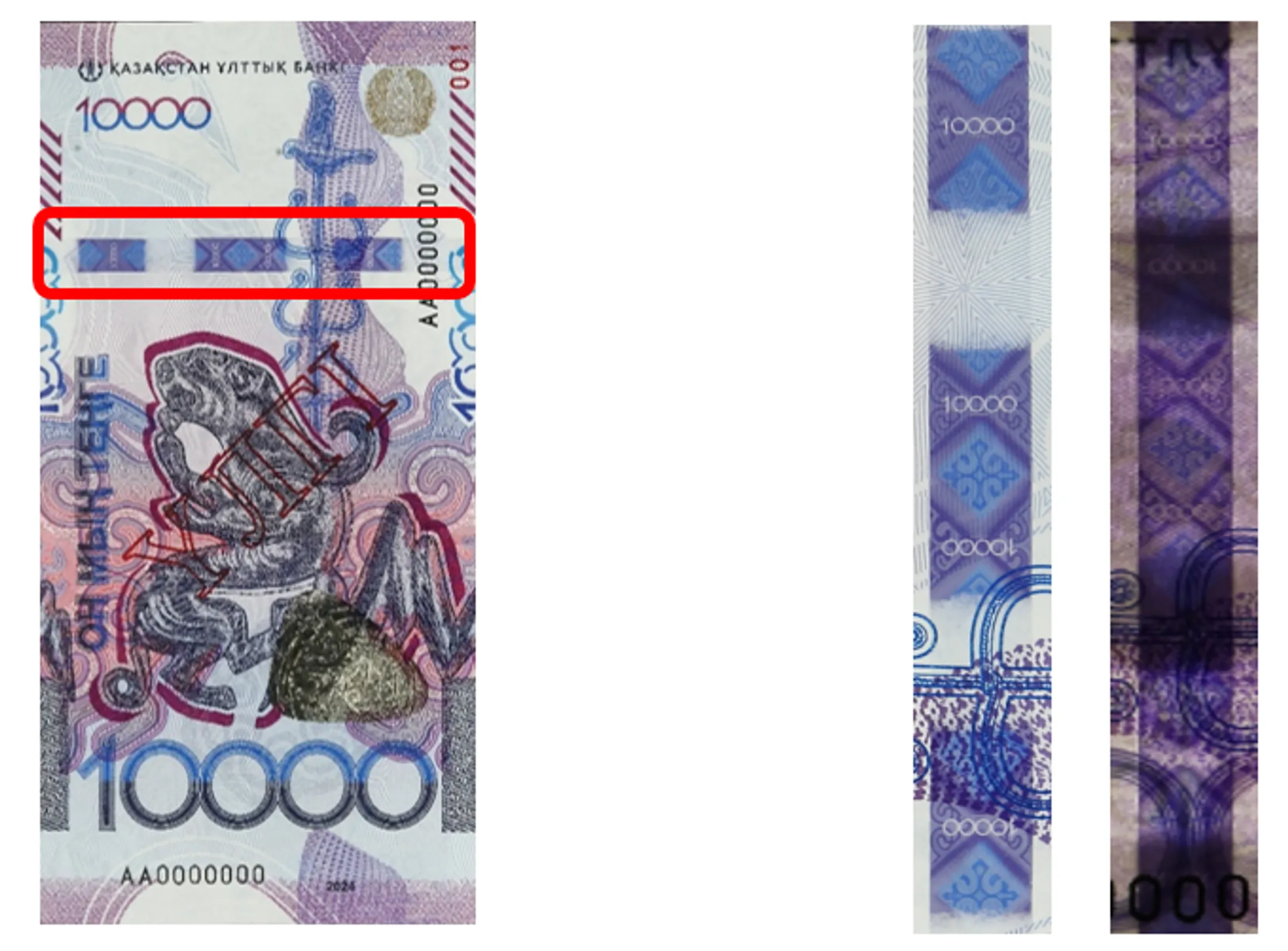 Изображение Kapital.kz