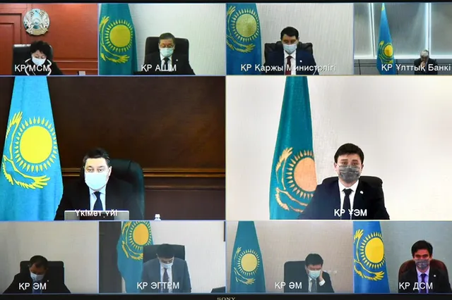 primeminister.kz