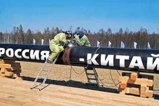 Капитал - Россия и Китай  договорились о поставках газа