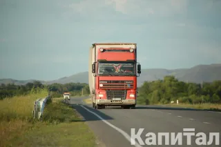 Фото: Руслан Пряников