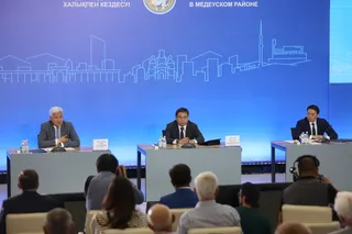 Капитал - В Алматы планируют ввести социальную карту