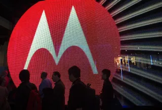 Капитал - Motorola изобрела самовосстанавливающийся экран для смартфонов‍