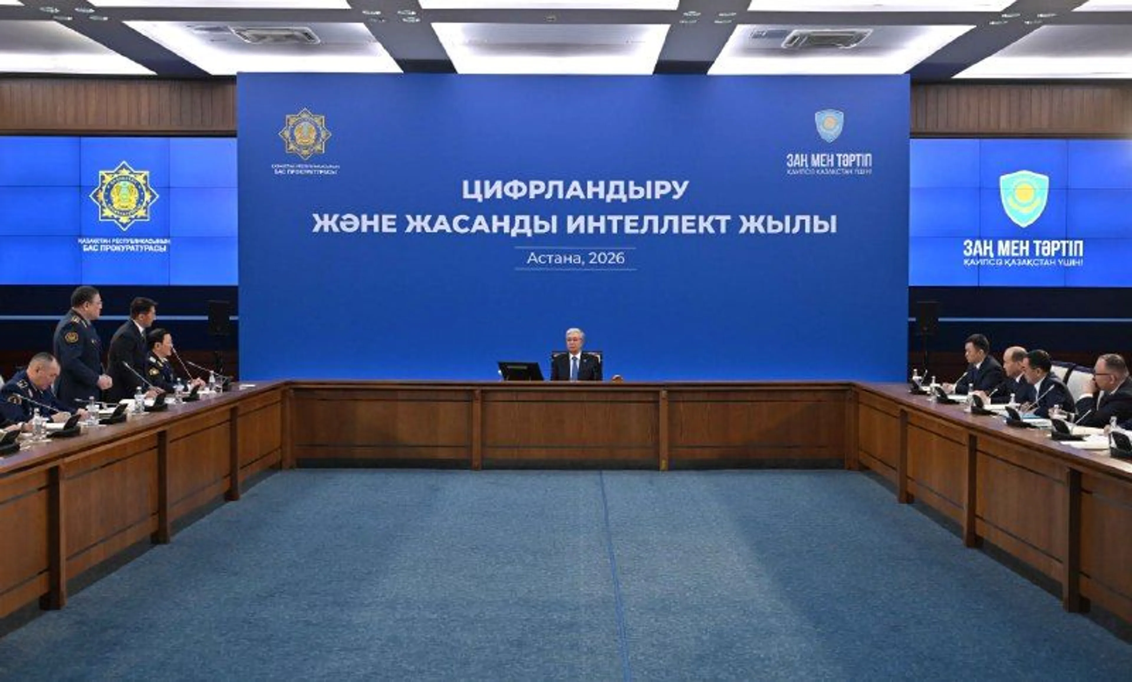 Фото: Акорда