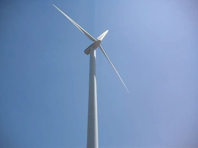 Капитал - Туркменистан объявил тендер на строительство гелиоветровой электростанции