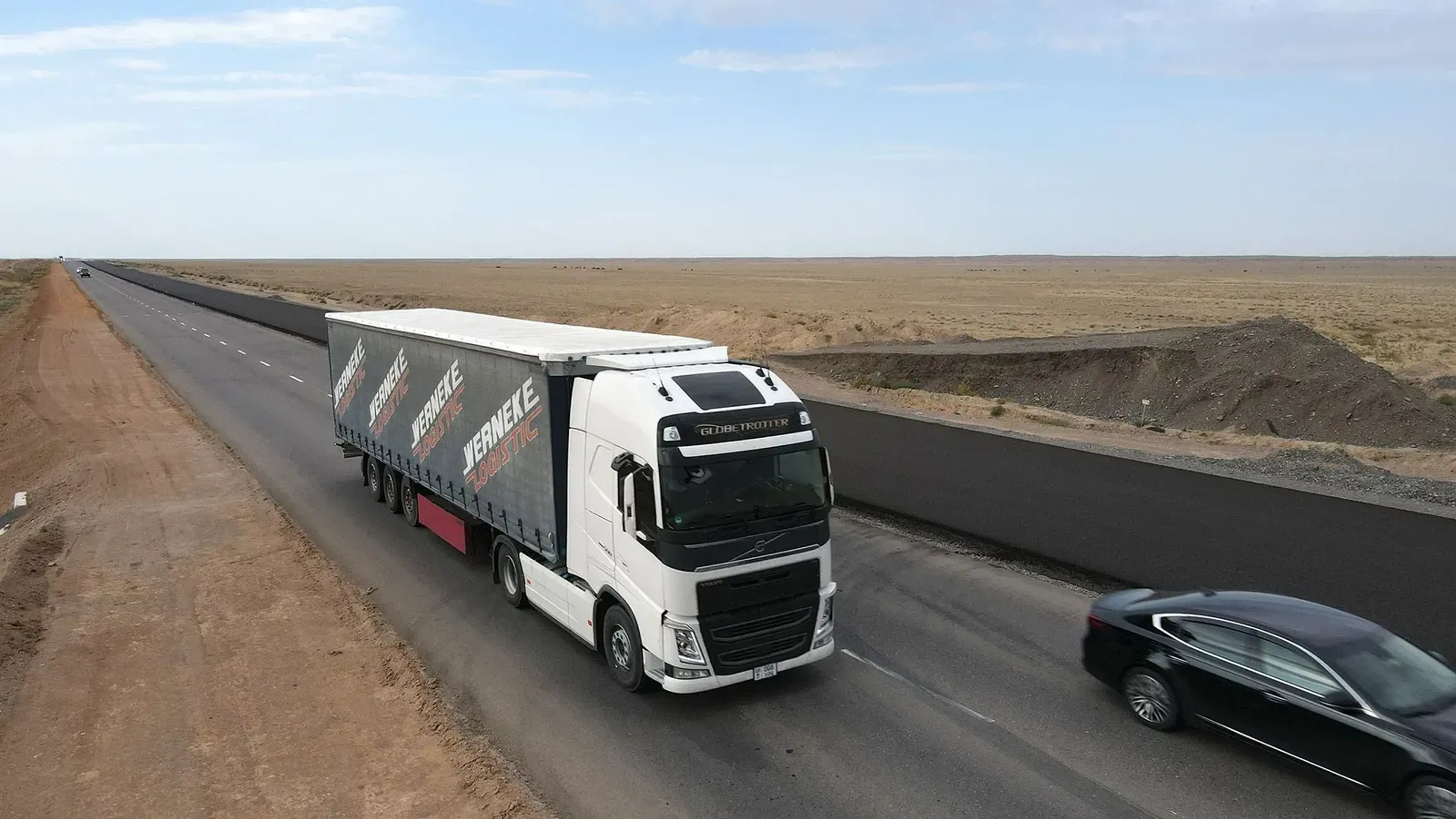 Фото: Руслан Пряников