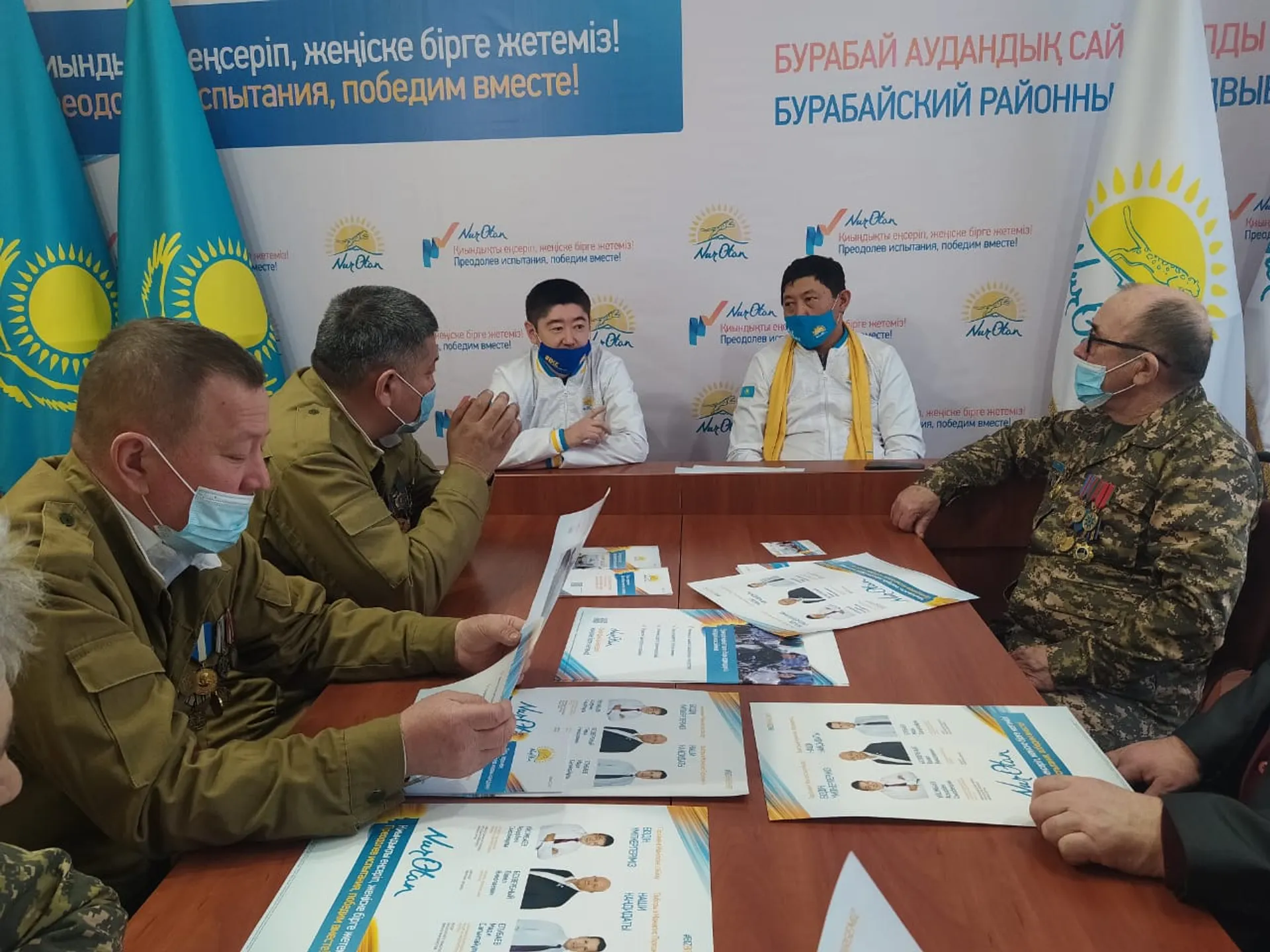 Капитал - Важный приоритет – комфортный район