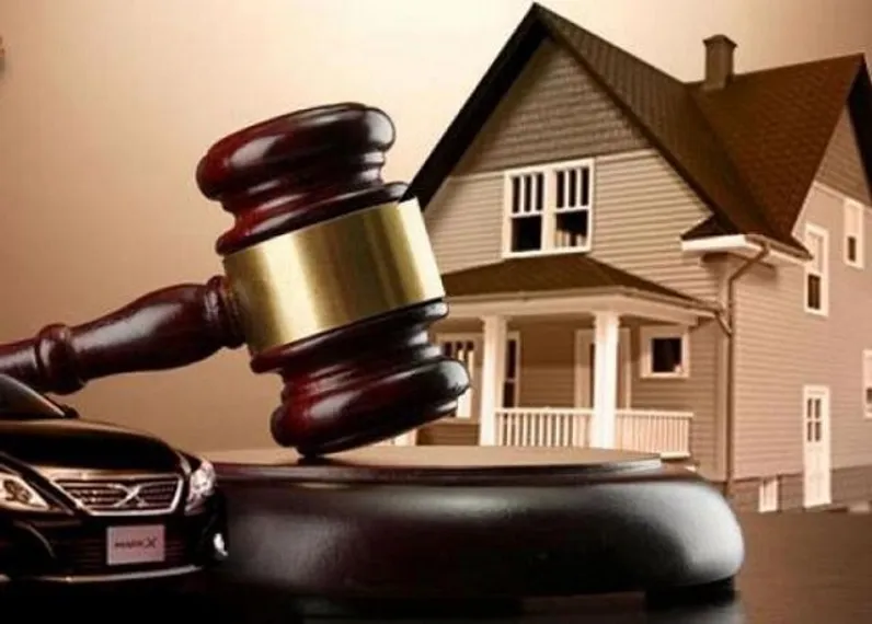 Капитал - Изменен порядок конфискации имущества