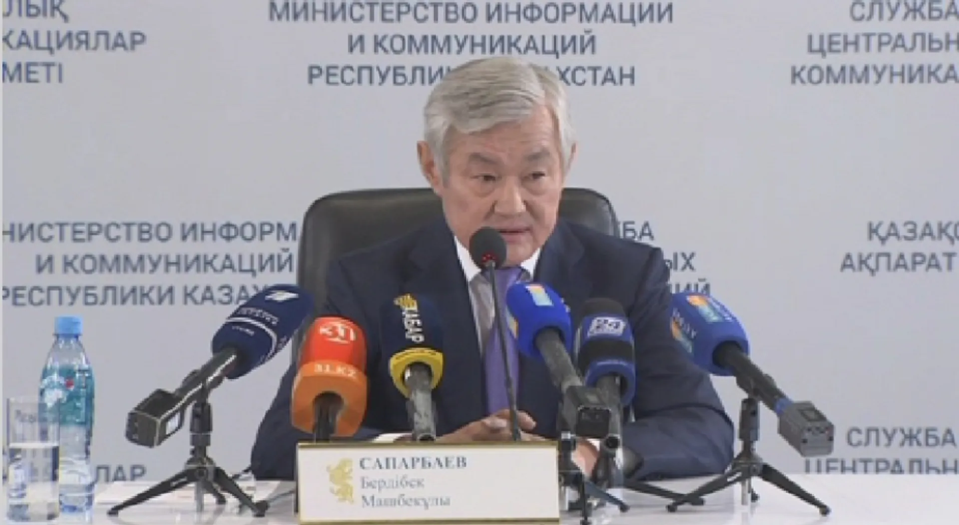 Капитал - Сироты Актюбинской области получат квартиры после окончания школы