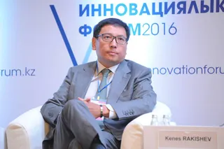 Капитал - Когда в Алматы решат транспортный вопрос?