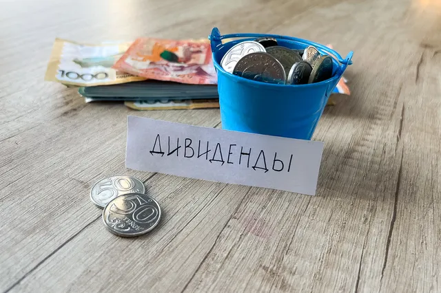 Фото: Валерия Змейкова
