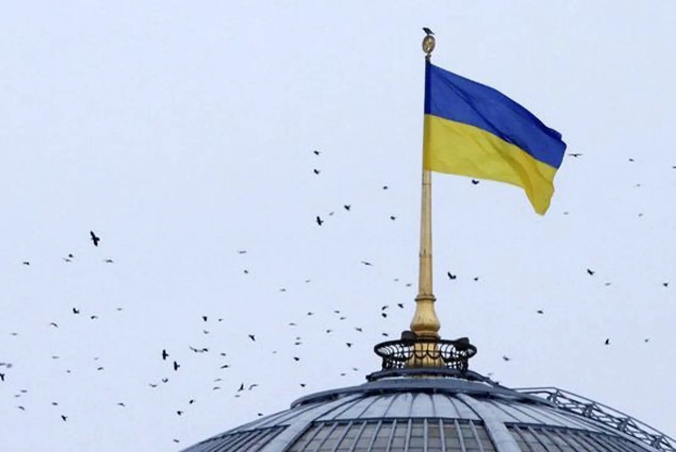 Кредитный рейтинг Украины повышен на шесть ступеней - Image Kapital.kz