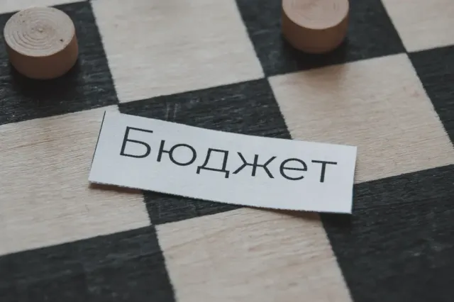 Фото: Руслан Пряников