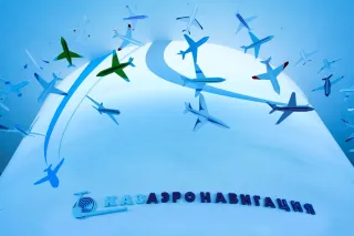 Капитал - Казаэронавигация переводит часть своих средств в тенге