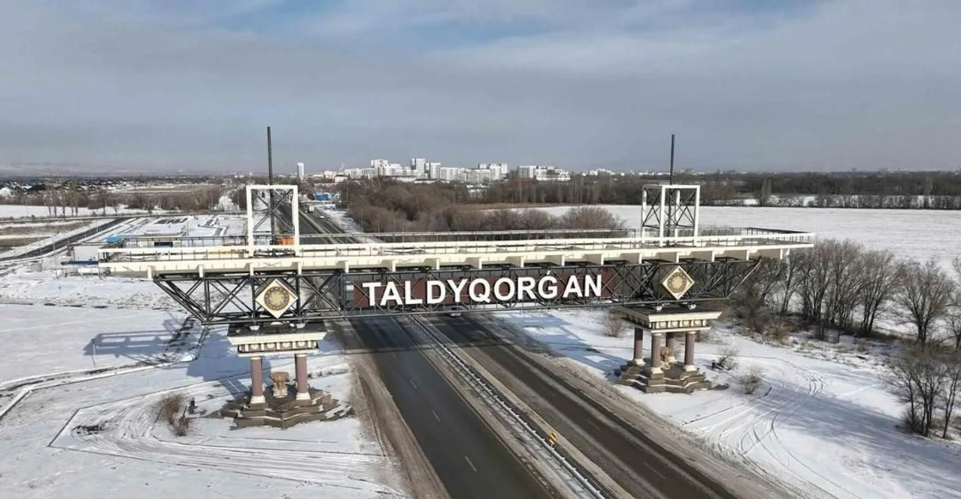 Фото: Управление архитектуры и градостроительства/сайт акимата области Жетісу