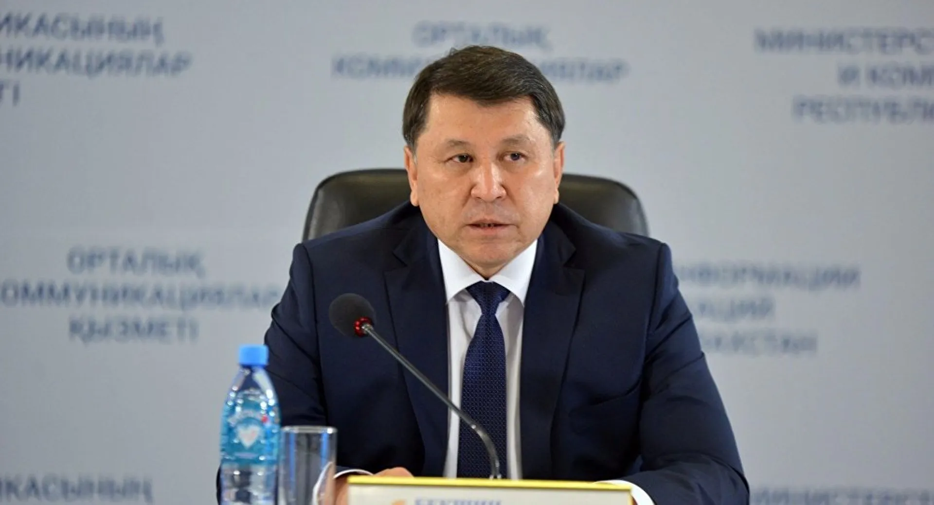 Капитал - Пик заболеваемости менингококковой инфекцией прошел