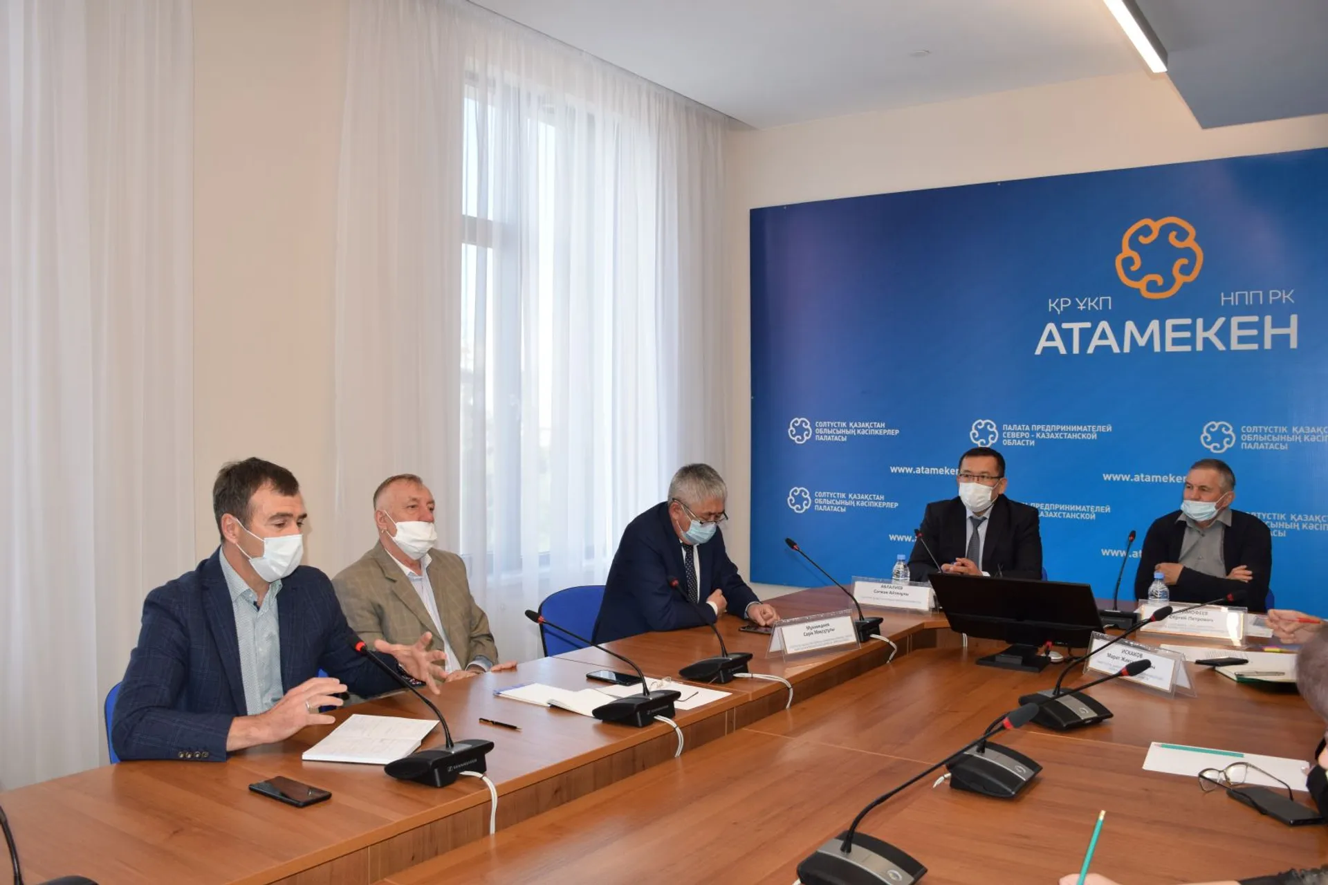 фото: atameken.kz