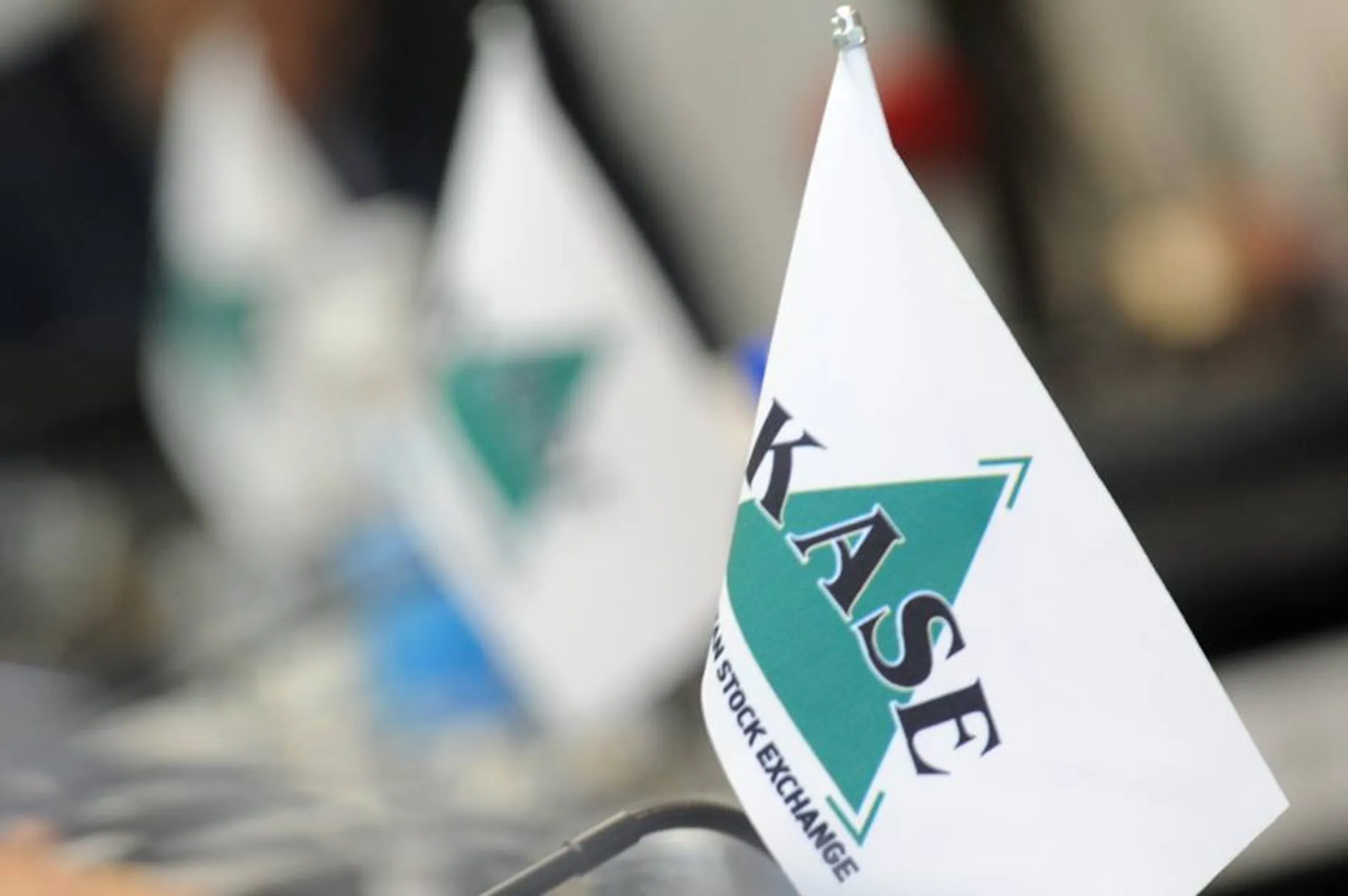 Объем торгов на KASE во всех секторах рынка - 73,1 млрд тенге - Image Kapital.kz