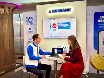 Фото: Нурбанк