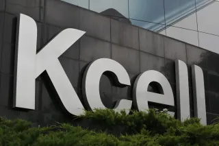 Капитал - Kcell представил финансовые результаты за 9 месяцев 2022 года