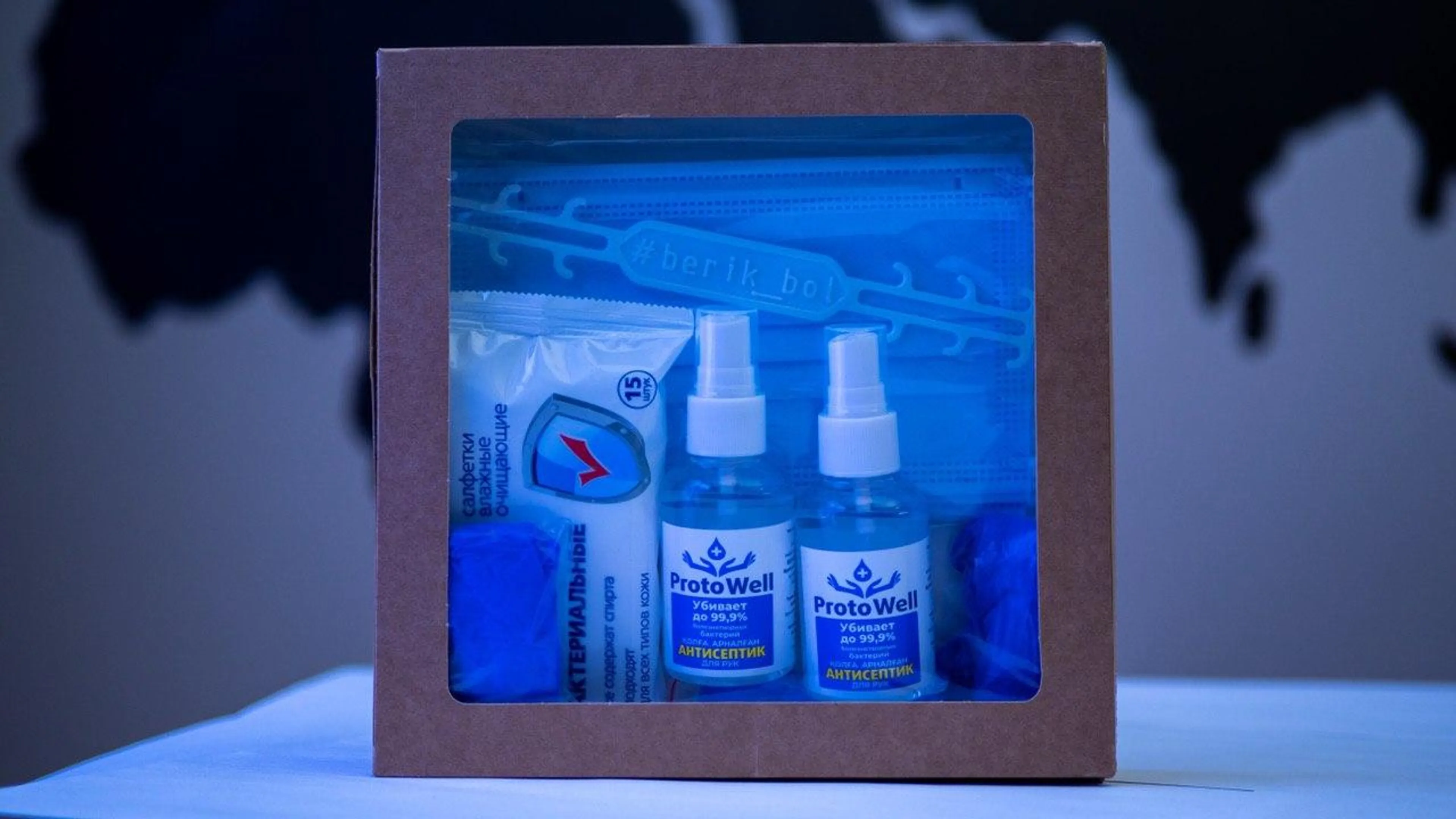 Капитал - Как краудфандинг стал инструментом благотворительного проекта