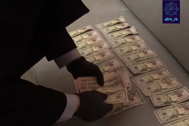 Изображение Kapital.kz