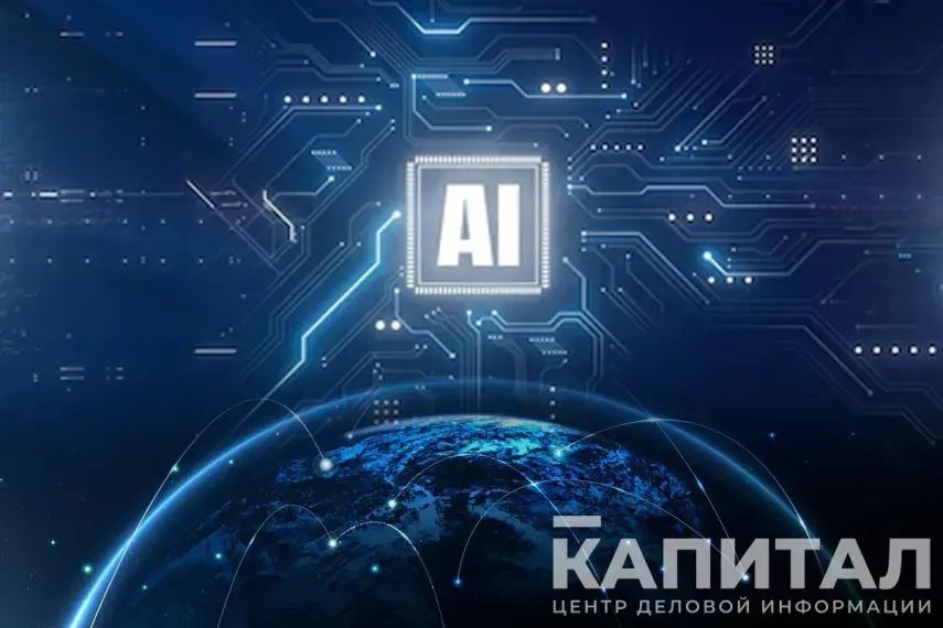 Капитал - OpenAI приступила к обучению новой ИИ-модели