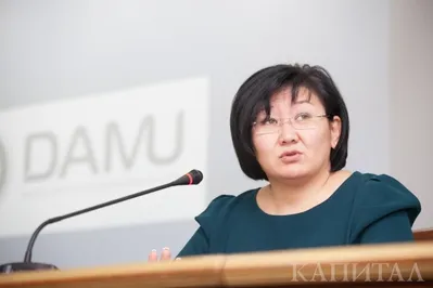 Ляззат Ибрагимова получила новое назначение