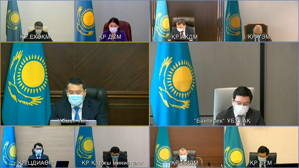 Капитал - Отбасы банк запустит льготную ипотеку для жителей моногородов