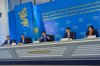 Капитал - Запущен конкурс Startup Bolashak