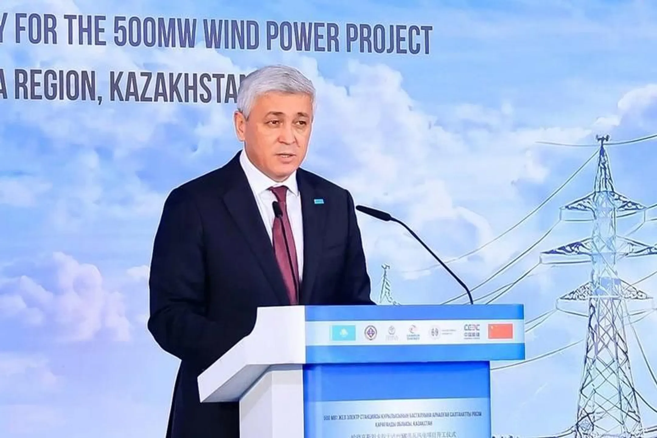 Изображение Kapital.kz