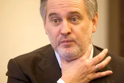 На Украине появится новый газовый холдинг