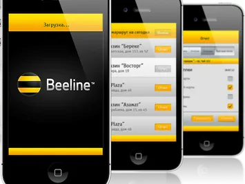 Доход Beeline в первом квартале составил 28,7 млрд. тенге