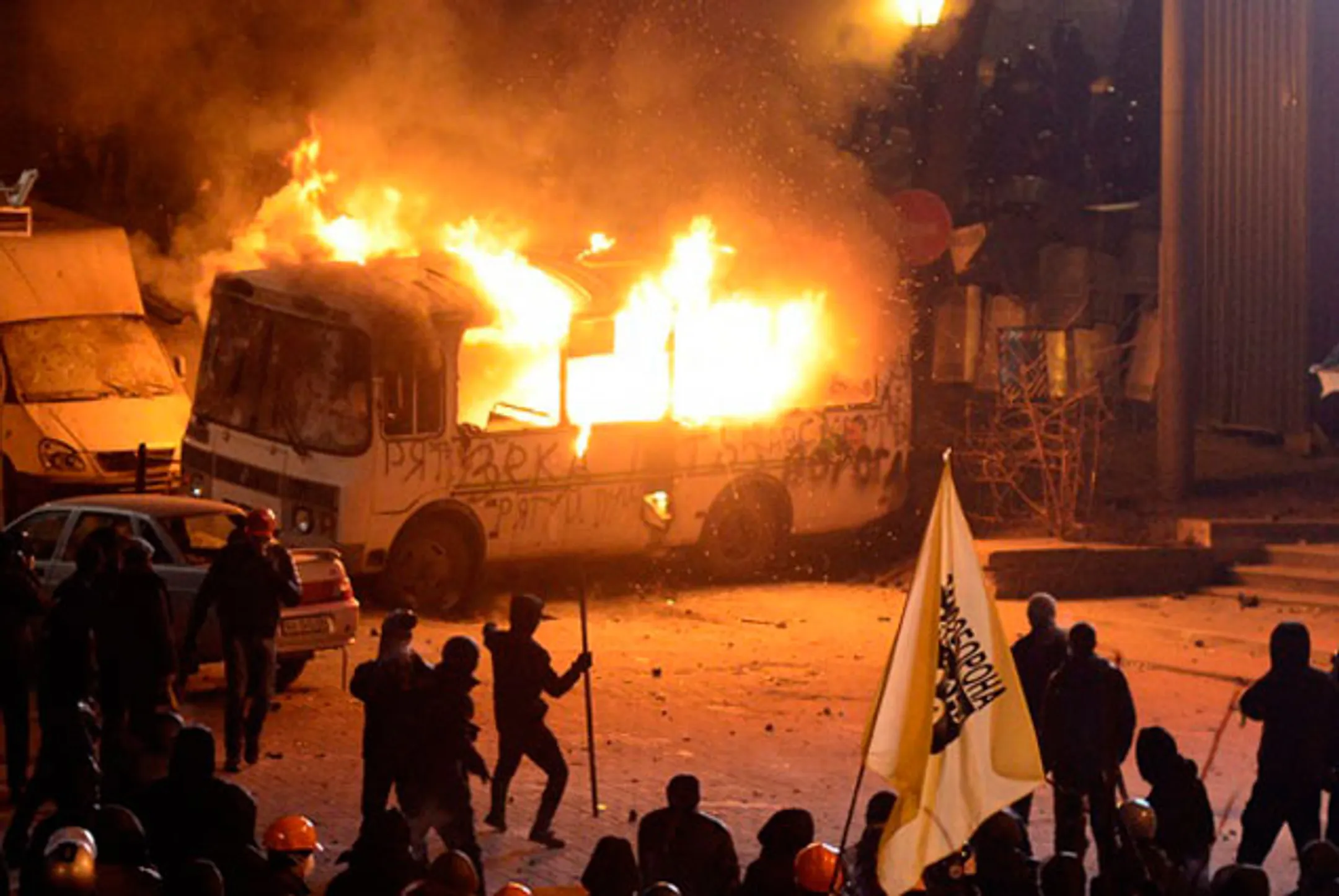 Ущерб от беспорядков в Киеве составил $1,75 млн - Image Kapital.kz