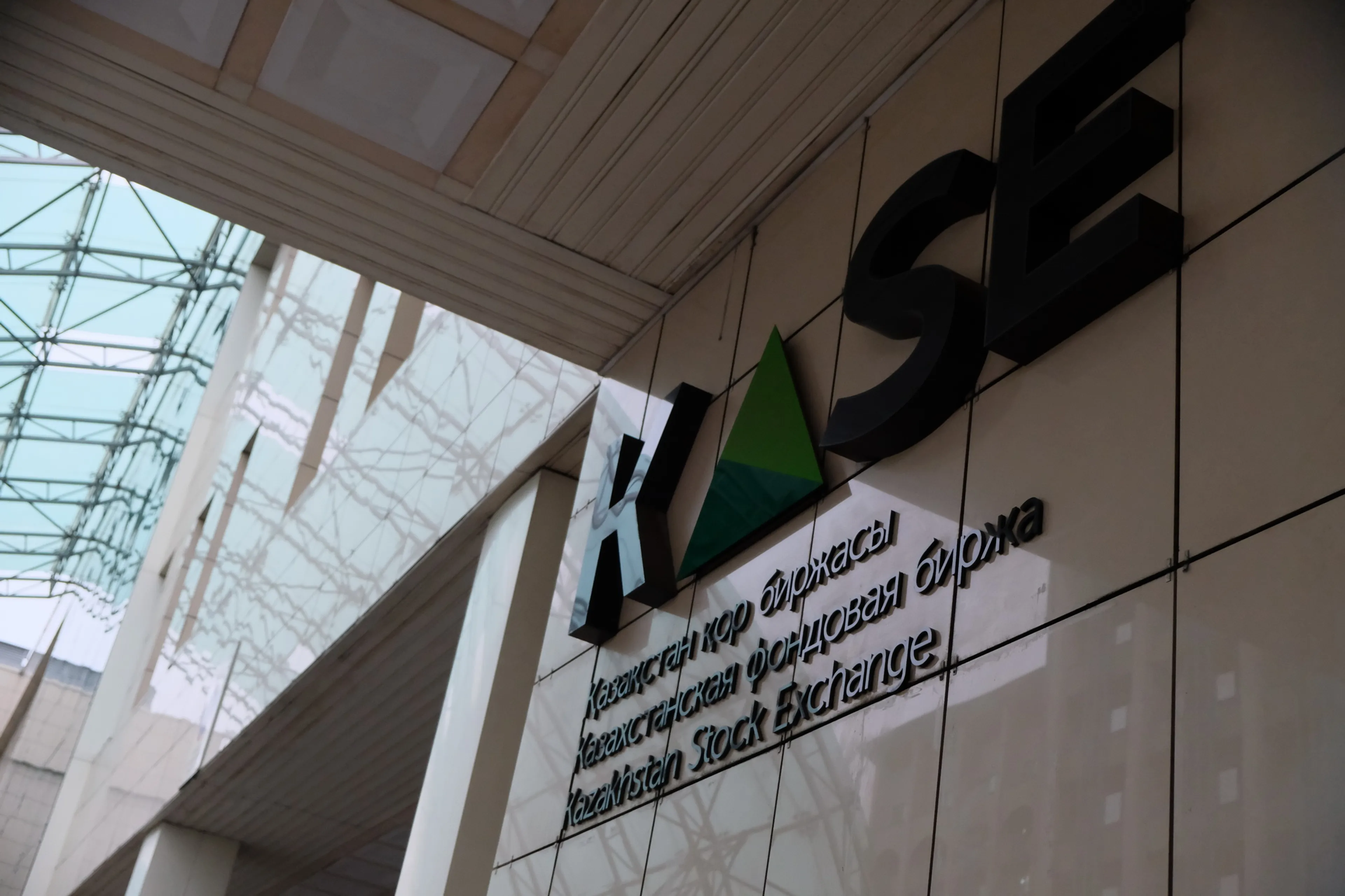 Фото: Владимир Третьяков