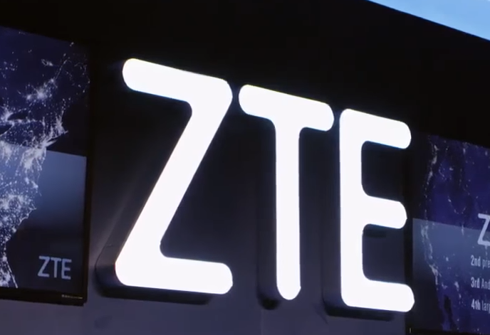 Дональд Трамп пообещал спасти ZTE- Kapital.kz