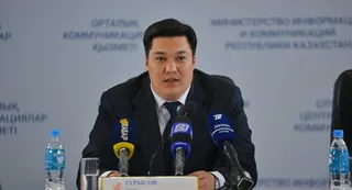 Капитал - Какое ведомство получило больше всего обращений казахстанцев