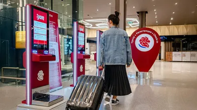 Фото: FlyArystan