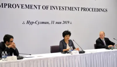 В Казахстане совершенствуют инвестиционное судопроизводство